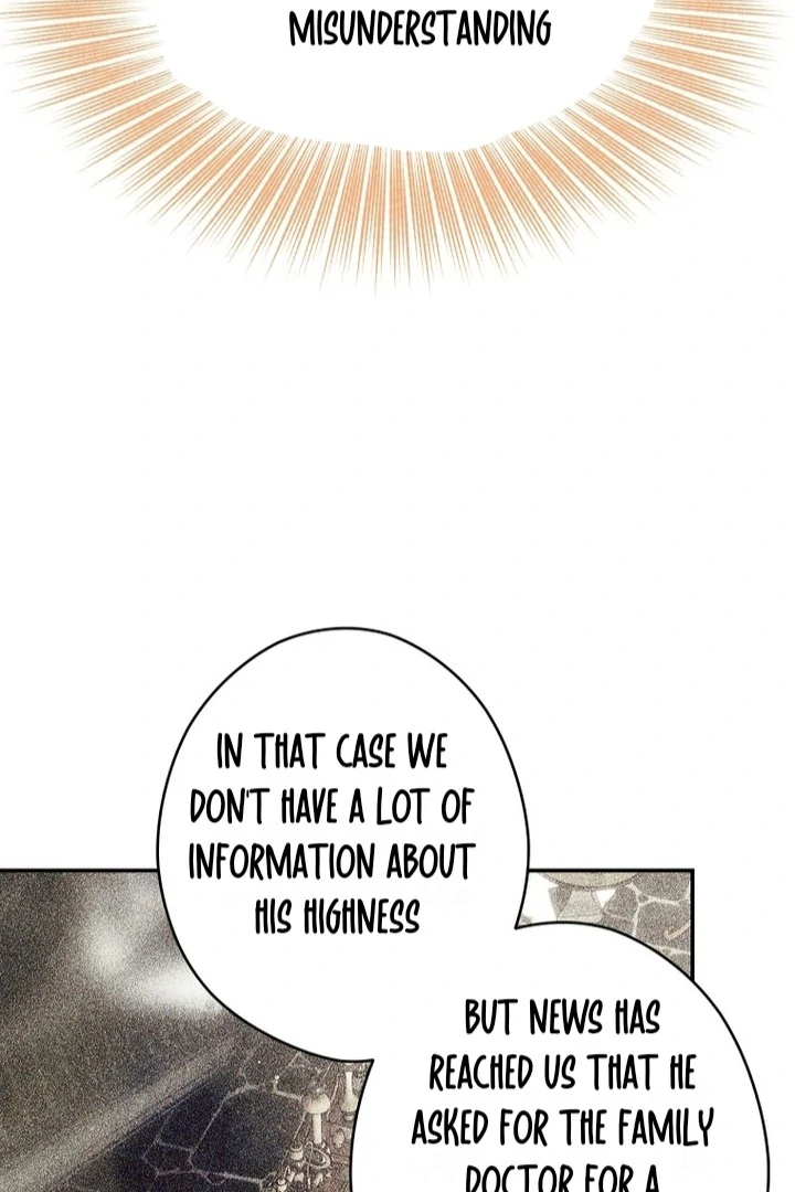 Secret Lady Chapter 116 75